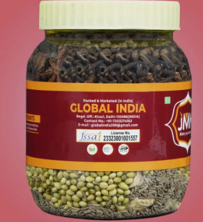 Sabut Garam Masala | Mix Masala of 13 Spices - GM08 (250 g)