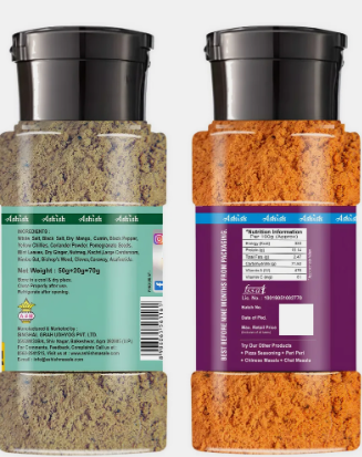 Piri Piri Spice & Chat Masala for Instant Seasoining 70gm Each Combo (2)
